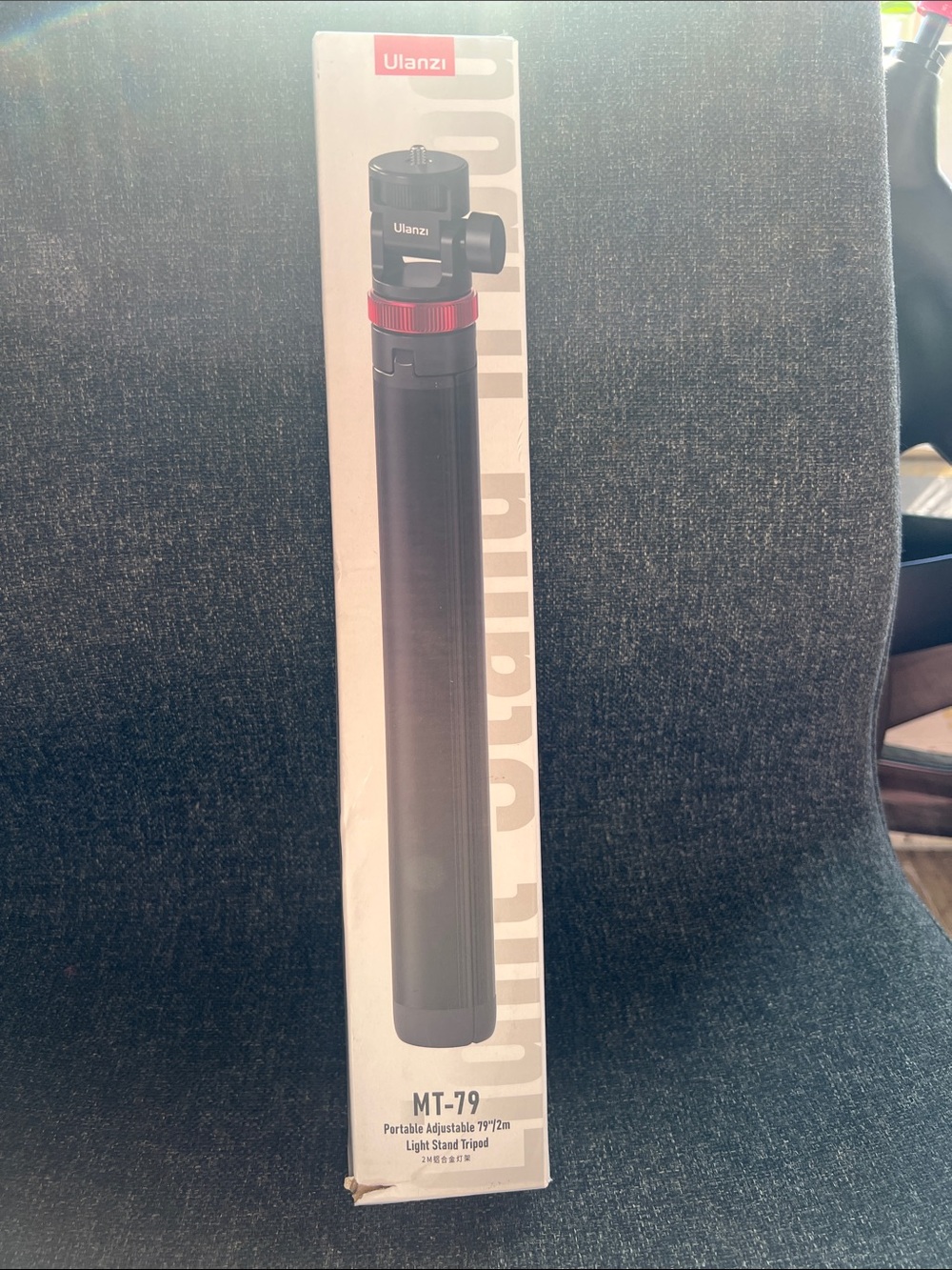 MT-79 Black Portable Adjustable Light Stand Tripod